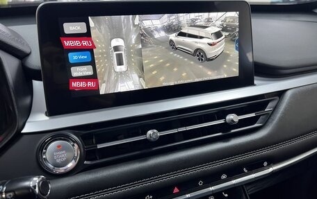 Chery Tiggo 7 Pro, 2022 год, 1 695 000 рублей, 20 фотография