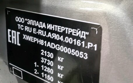 KIA Sportage IV рестайлинг, 2016 год, 1 890 000 рублей, 32 фотография