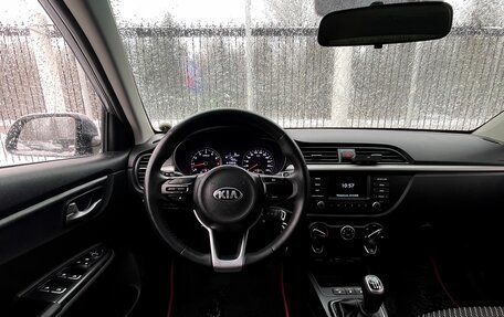 KIA Rio IV, 2017 год, 1 309 000 рублей, 11 фотография