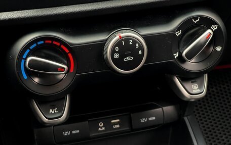 KIA Rio IV, 2017 год, 1 309 000 рублей, 25 фотография