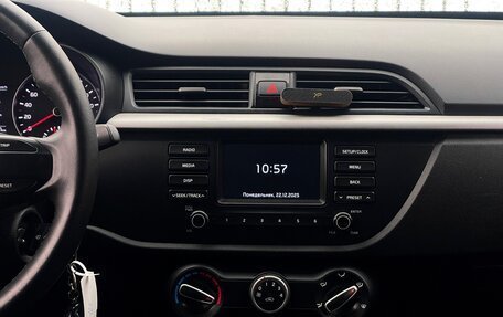 KIA Rio IV, 2017 год, 1 309 000 рублей, 23 фотография