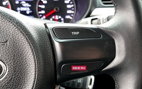 KIA Rio IV, 2017 год, 1 309 000 рублей, 14 фотография