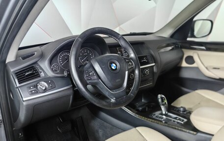 BMW X3, 2013 год, 1 335 150 рублей, 7 фотография