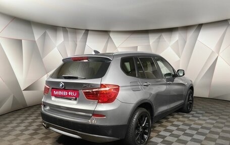 BMW X3, 2013 год, 1 335 150 рублей, 2 фотография