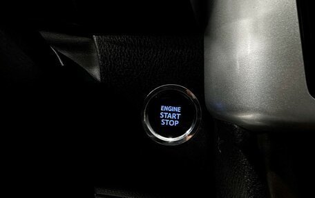 Toyota Highlander III, 2014 год, 3 197 000 рублей, 26 фотография