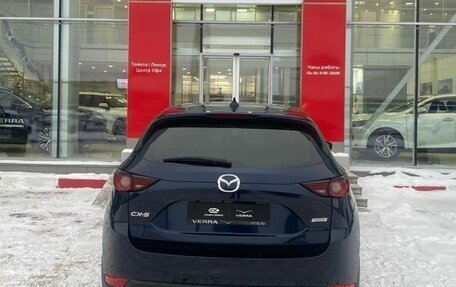 Mazda CX-5 II, 2020 год, 2 590 000 рублей, 6 фотография
