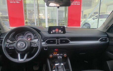 Mazda CX-5 II, 2020 год, 2 590 000 рублей, 11 фотография