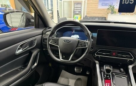 JAC S7, 2021 год, 1 699 999 рублей, 14 фотография