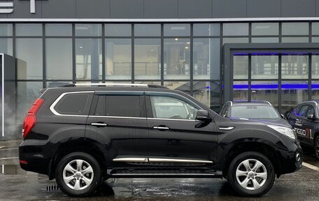 Haval H9 I рестайлинг, 2019 год, 2 539 000 рублей, 4 фотография