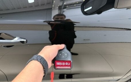 JAC S7, 2021 год, 1 699 999 рублей, 28 фотография