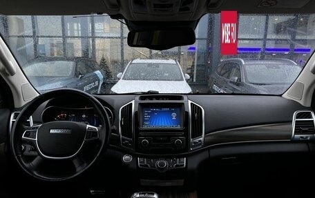 Haval H9 I рестайлинг, 2019 год, 2 539 000 рублей, 11 фотография