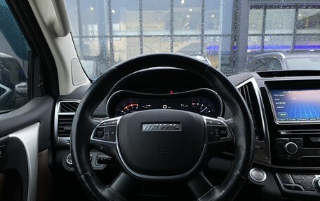 Haval H9 I рестайлинг, 2019 год, 2 539 000 рублей, 14 фотография