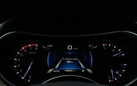 Haval H9 I рестайлинг, 2019 год, 2 539 000 рублей, 30 фотография