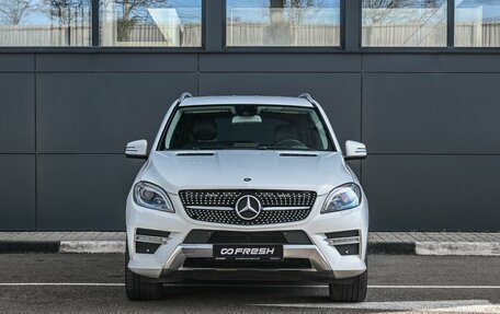 Mercedes-Benz M-Класс, 2014 год, 2 839 000 рублей, 3 фотография