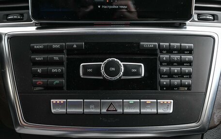 Mercedes-Benz M-Класс, 2014 год, 2 839 000 рублей, 17 фотография