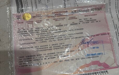 Haval Jolion, 2024 год, 2 150 000 рублей, 8 фотография