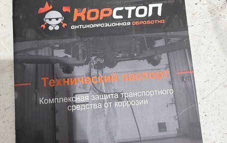 Haval Jolion, 2024 год, 2 150 000 рублей, 4 фотография