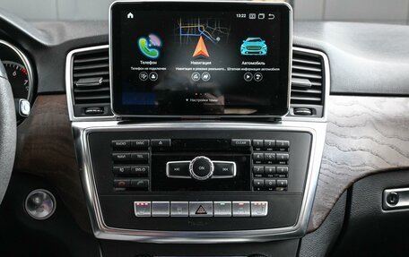 Mercedes-Benz M-Класс, 2014 год, 2 839 000 рублей, 19 фотография