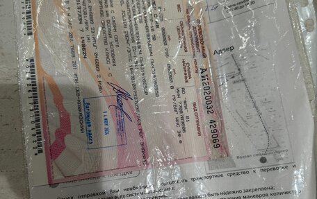 Haval Jolion, 2024 год, 2 150 000 рублей, 5 фотография