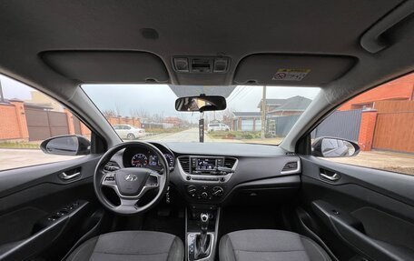 Hyundai Solaris II рестайлинг, 2018 год, 955 000 рублей, 5 фотография