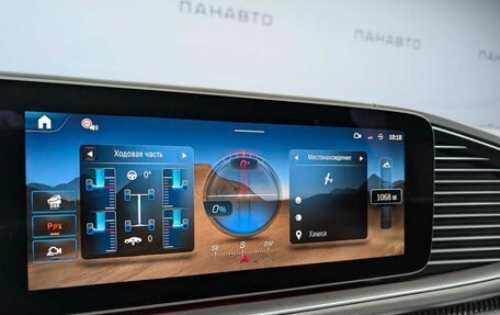 Mercedes-Benz GLE Coupe AMG, 2025 год, 23 760 000 рублей, 10 фотография