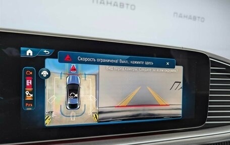 Mercedes-Benz GLE Coupe AMG, 2025 год, 23 760 000 рублей, 12 фотография