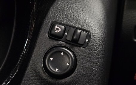 Nissan X-Trail, 2019 год, 2 480 000 рублей, 15 фотография