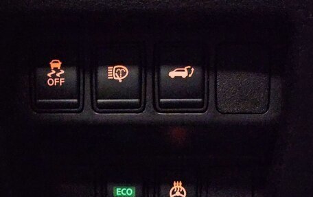 Nissan X-Trail, 2019 год, 2 480 000 рублей, 26 фотография