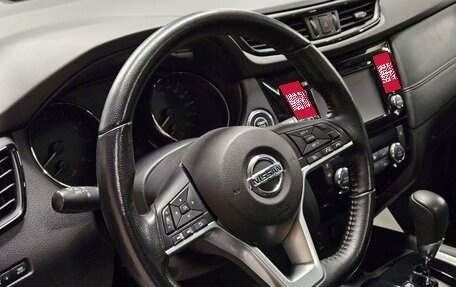 Nissan X-Trail, 2019 год, 2 480 000 рублей, 18 фотография