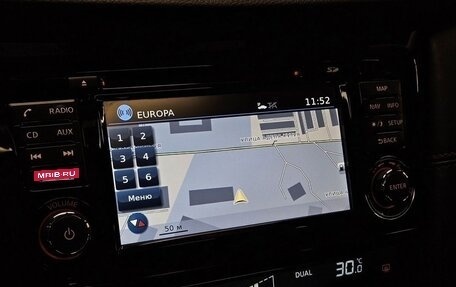 Nissan X-Trail, 2019 год, 2 480 000 рублей, 31 фотография