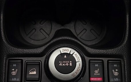 Nissan X-Trail, 2019 год, 2 480 000 рублей, 34 фотография