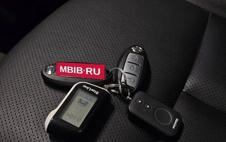 Nissan X-Trail, 2019 год, 2 480 000 рублей, 35 фотография