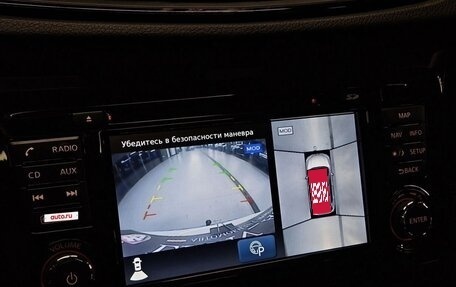 Nissan X-Trail, 2019 год, 2 480 000 рублей, 30 фотография