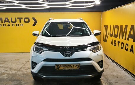 Toyota RAV4, 2016 год, 2 199 000 рублей, 3 фотография
