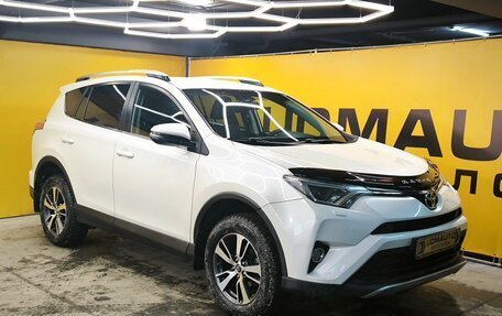Toyota RAV4, 2016 год, 2 199 000 рублей, 4 фотография