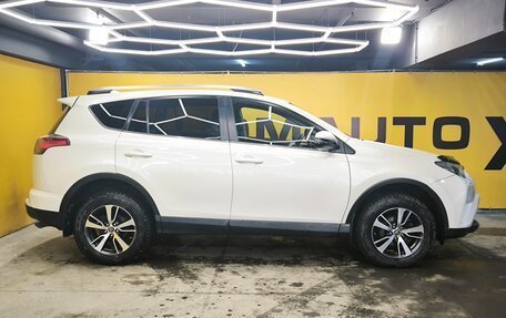 Toyota RAV4, 2016 год, 2 199 000 рублей, 5 фотография