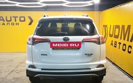 Toyota RAV4, 2016 год, 2 199 000 рублей, 8 фотография