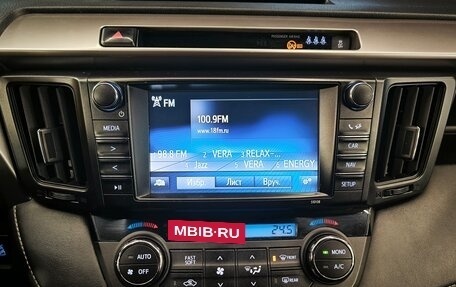 Toyota RAV4, 2016 год, 2 199 000 рублей, 17 фотография