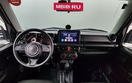 Suzuki Jimny, 2021 год, 3 800 002 рублей, 8 фотография