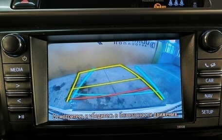 Toyota RAV4, 2016 год, 2 199 000 рублей, 18 фотография