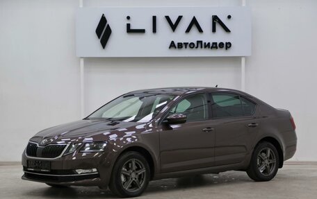 Skoda Octavia, 2019 год, 1 749 000 рублей, 3 фотография