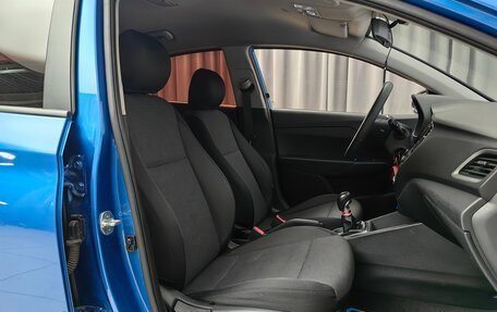 Hyundai Solaris II рестайлинг, 2017 год, 787 000 рублей, 6 фотография