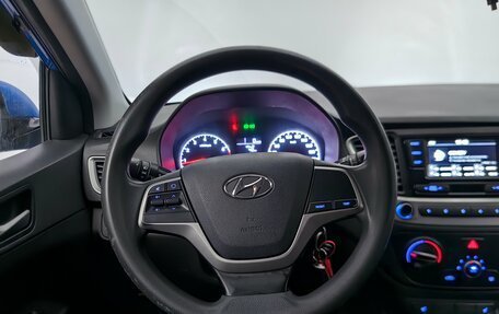 Hyundai Solaris II рестайлинг, 2017 год, 787 000 рублей, 9 фотография