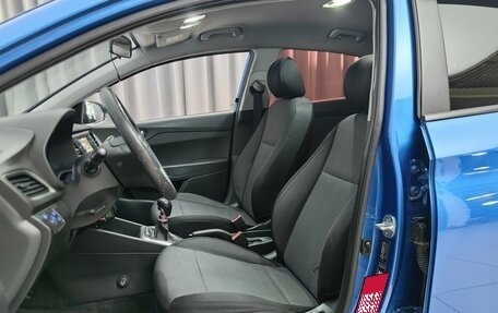 Hyundai Solaris II рестайлинг, 2017 год, 787 000 рублей, 5 фотография