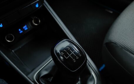 Hyundai Solaris II рестайлинг, 2017 год, 787 000 рублей, 15 фотография