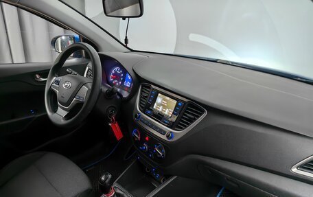 Hyundai Solaris II рестайлинг, 2017 год, 787 000 рублей, 11 фотография