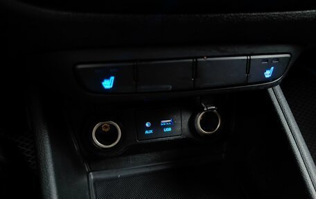 Hyundai Solaris II рестайлинг, 2017 год, 787 000 рублей, 14 фотография