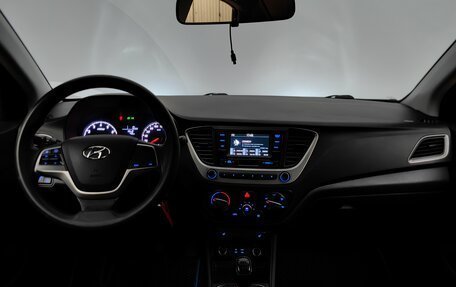 Hyundai Solaris II рестайлинг, 2017 год, 787 000 рублей, 10 фотография
