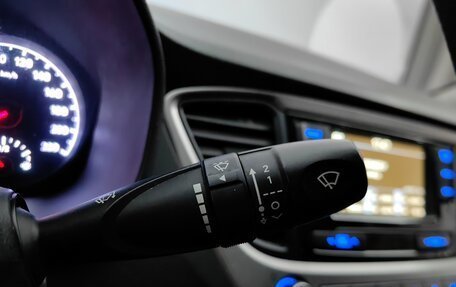 Hyundai Solaris II рестайлинг, 2017 год, 787 000 рублей, 19 фотография