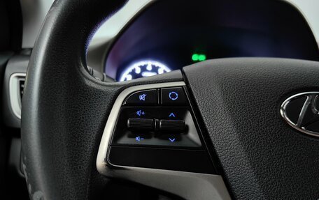 Hyundai Solaris II рестайлинг, 2017 год, 787 000 рублей, 16 фотография